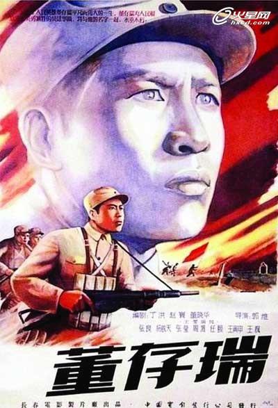 Scuola di Musica di Carpi公共管理文凭证书